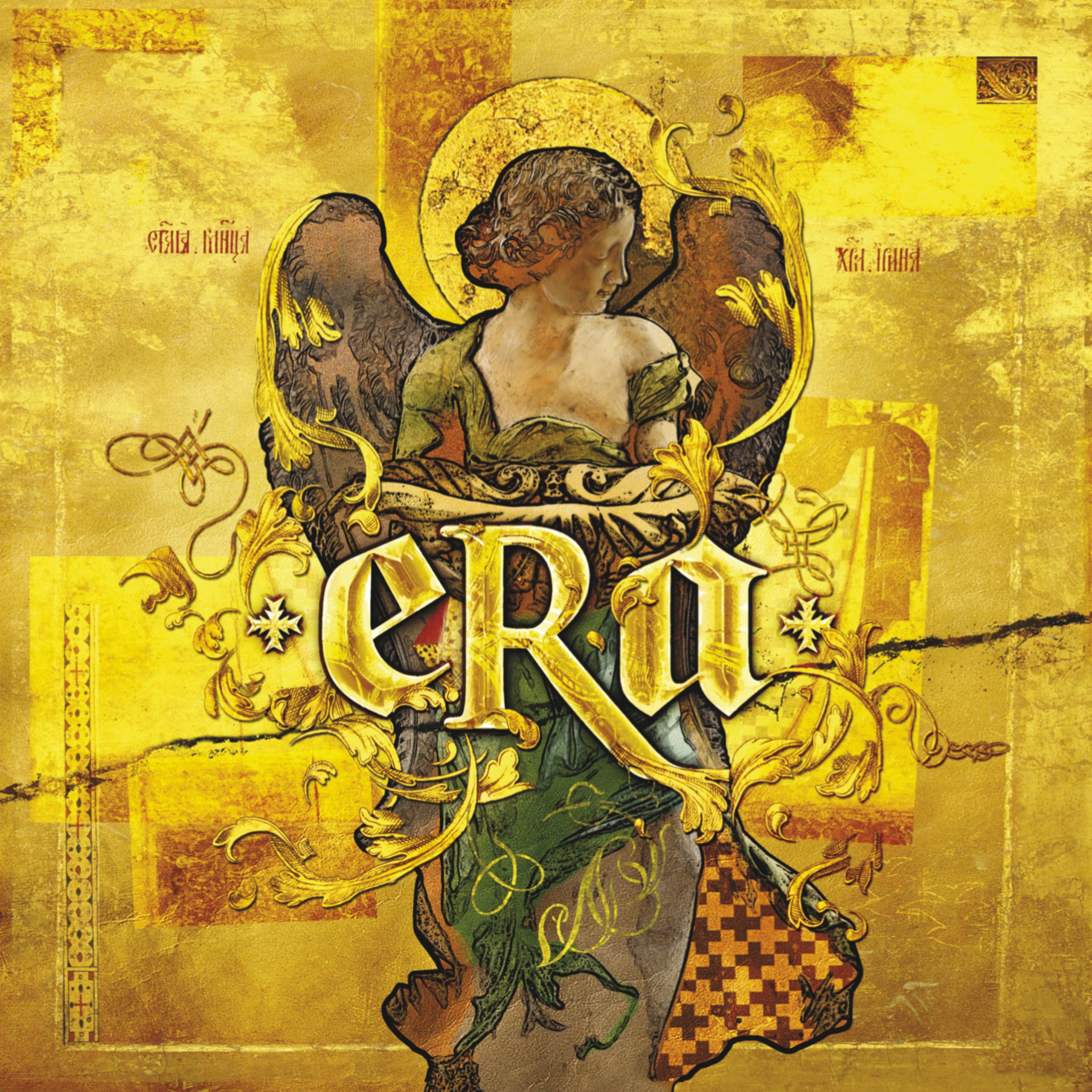 Very Best Of Era (Vinyl)