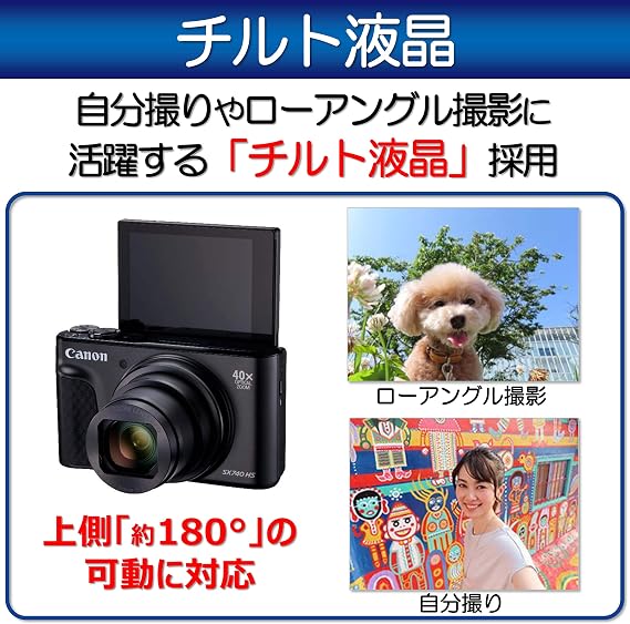 Canon PSSX740HSSL PowerShot SX740 HS Silver Compact Digital Camera with 40x Optical Zoom, 4K Video, Wi-Fi Compatible