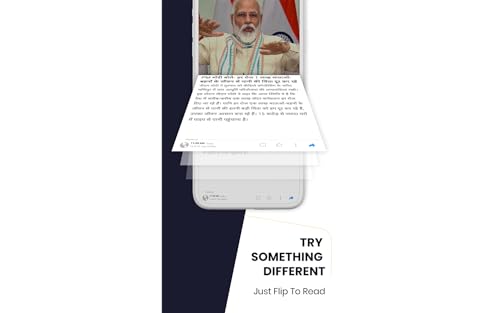 Way2News - Short News App, Local News