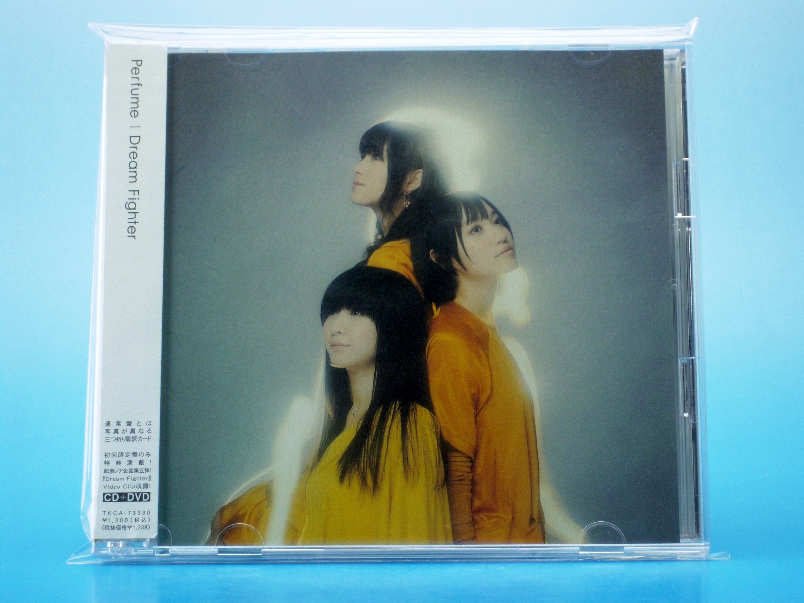 Amazon.co.jp: Dream Fighter(初回限定盤)(DVD付): ミュージック