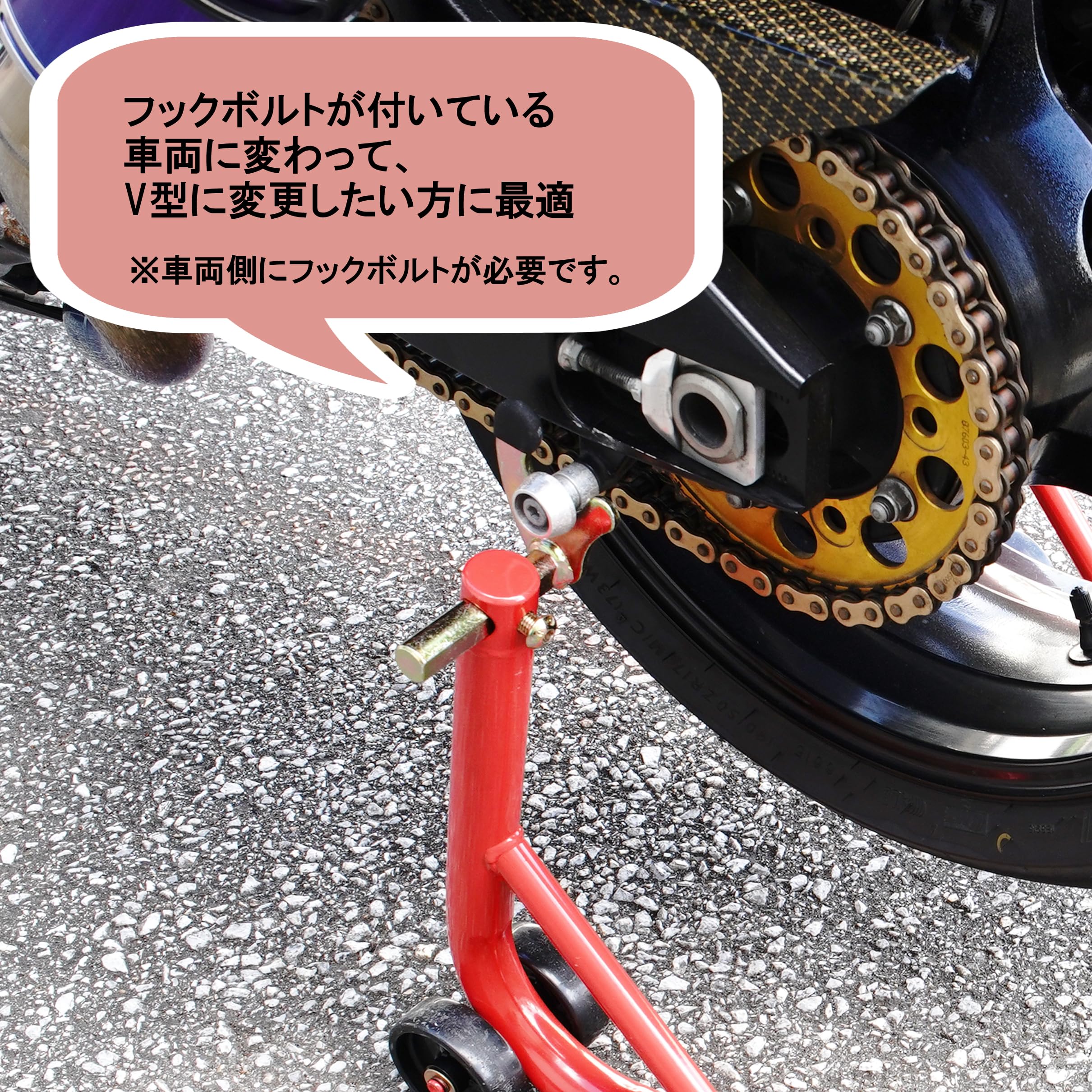 Amazon.co.jp: ツールズアイランド(Toolsisland) リアバイクスタンド