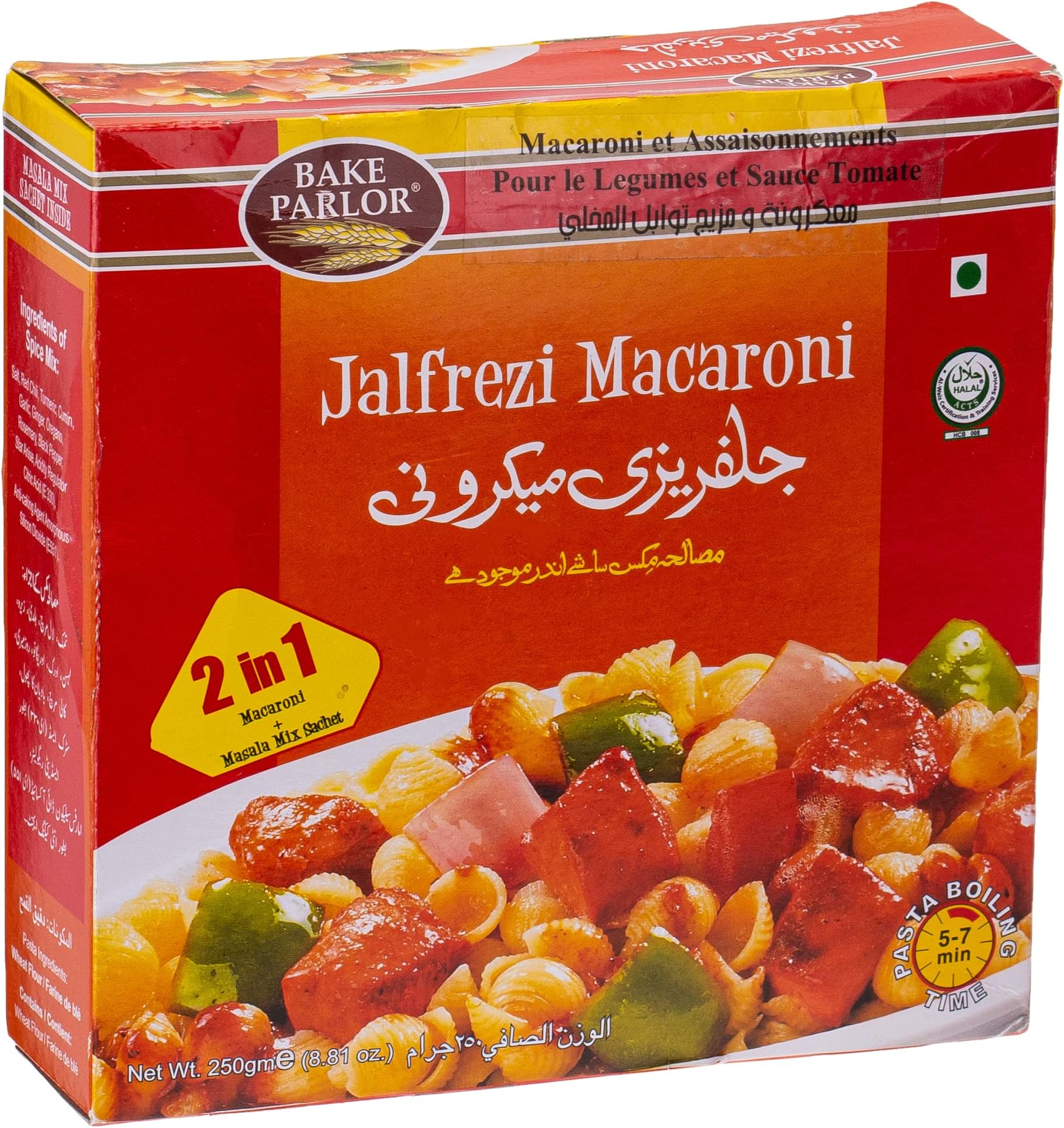 Jalfrezi Macaroni 250Gm