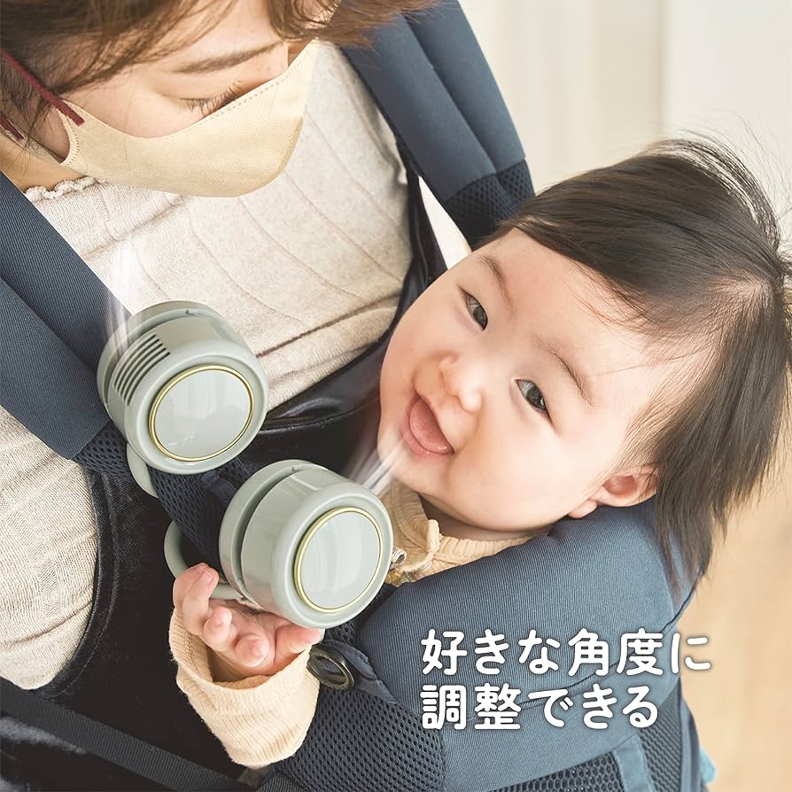 Amazon | EDIMOTTO by EDISONmama くるっとファン | EDISONmama