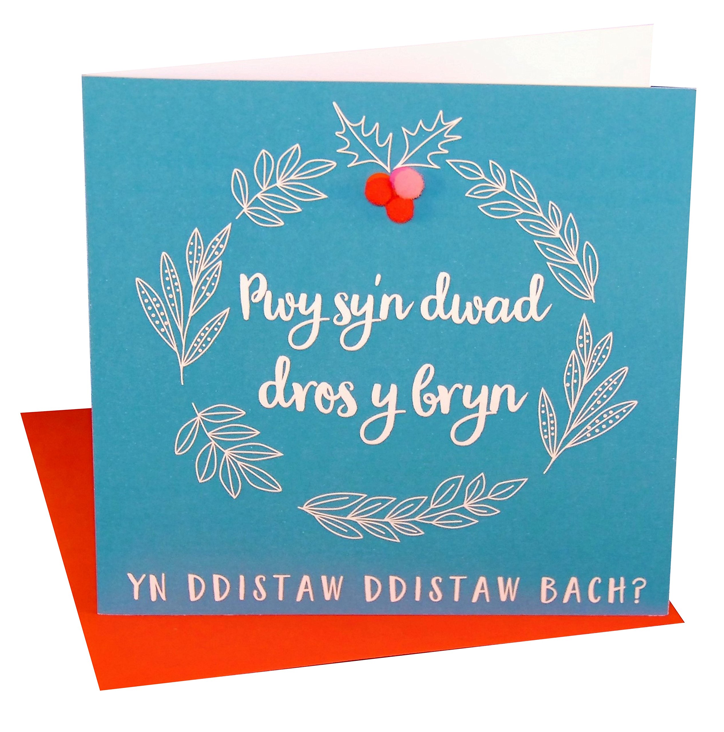 Claire Giles Greeting Cards, Welsh Happy Christmas Card, Nadolig Llawen, Holly Wreath Design Xmas Greeting Card, Embellished with Colourful Pompoms