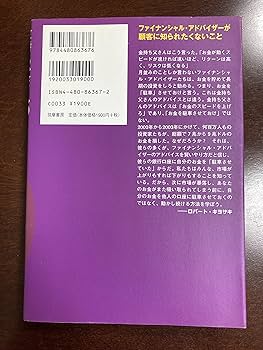 ロバートキヨサキ　60分で金持ちになる　セミナー VHSビデオ Amazon.co.jp: ロバートキヨサキ 60分で金持ちになる セミナー