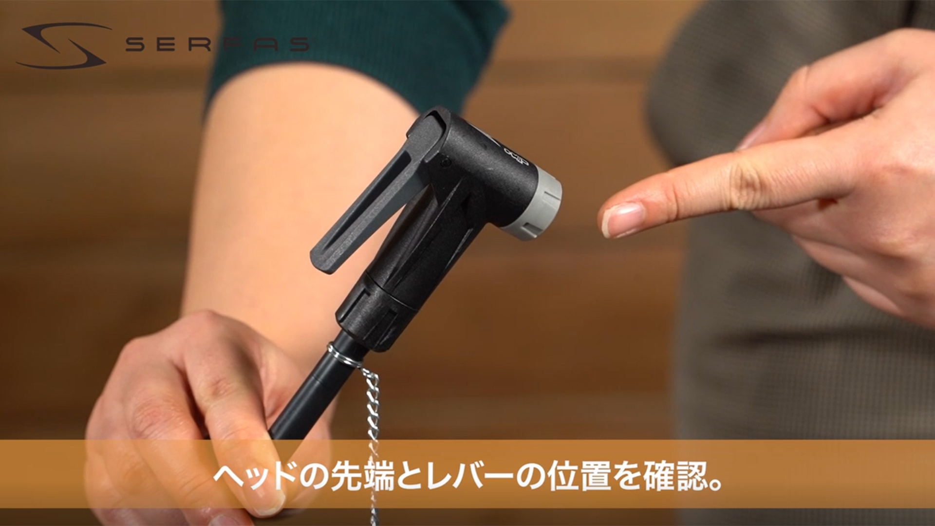 Amazon | サーファス(SERFAS) 自転車 高圧空気入れ エアフロアポンプ 