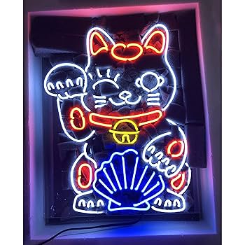 ネオンサイン 招き猫 営業中 開店 店舗看板 シンプル 壁掛け バー カフェ ネオンサイン 招き猫 営業中 開店 店舗看板 シンプル 壁掛け