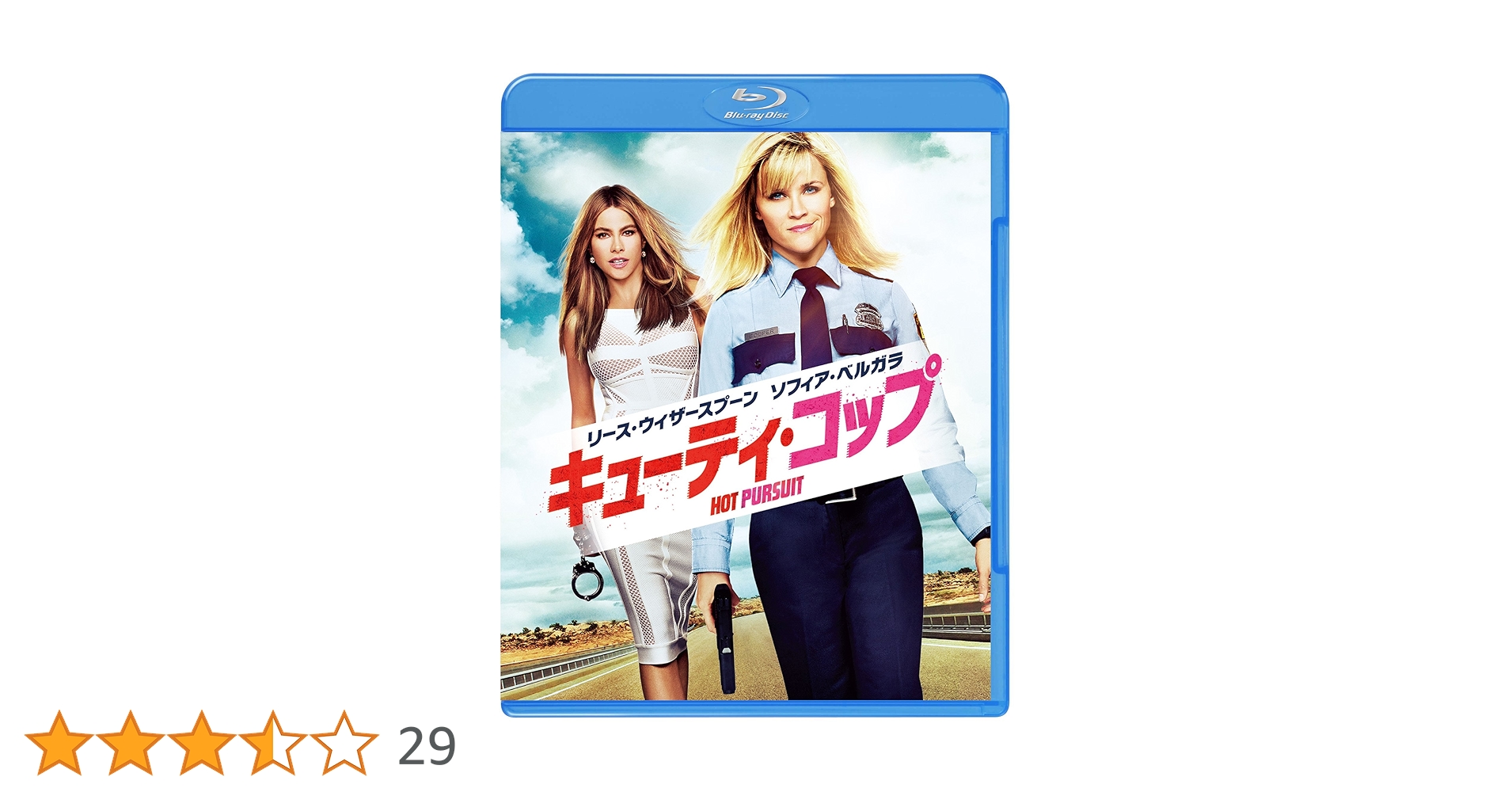 ダーティー・コップ [Blu-ray] 2zzhgl6 Amazon.co.jp: ダーティー・コップ [Blu-ray] : ニコラス