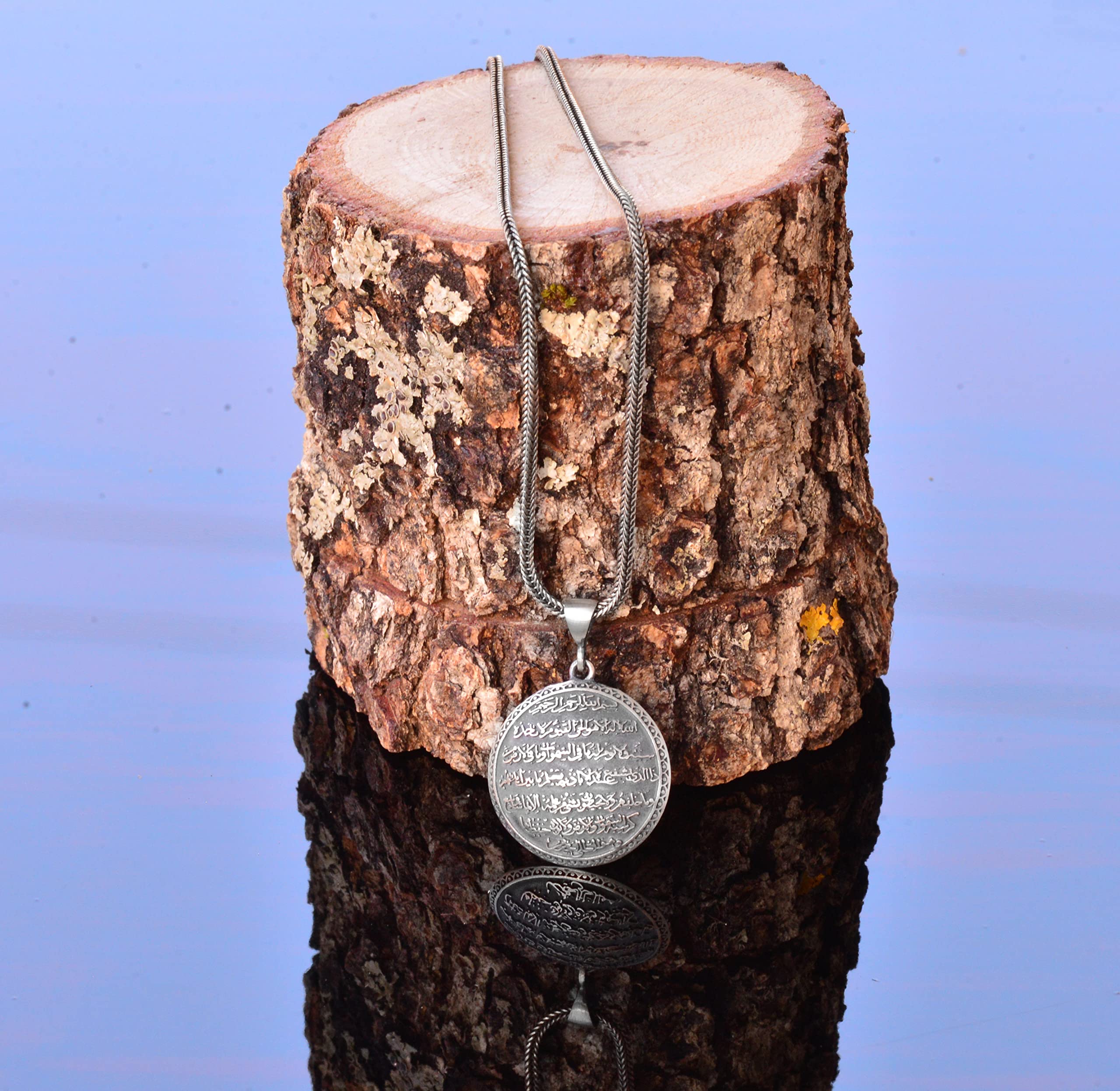 Falcon Jewelry Sterling Silber Herren Ayatul Kursi Halskette Muslimische Halskette Islamische Halskette 45cm dünne Silberkette KOSTENLOS EXPRESS VERSAND Grau (FalconNeklace40) Sterling Silber Sterling