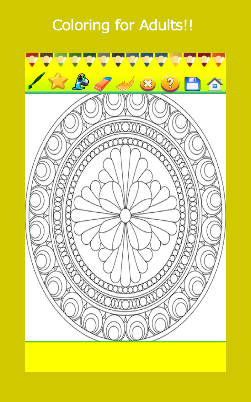 Mandala Coloring Book: Adult colorbook - App on Amazon Appstore