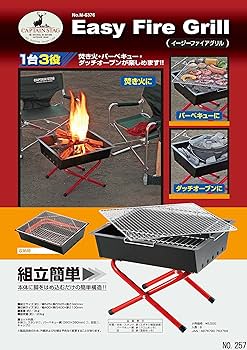 m6376【ナンバーナイン】ジレ ベスト 音符柄 3サイズ 日本製 ボイル生地 m6376【ナンバーナイン】ジレ ベスト 音符柄 3サイズ 日本製