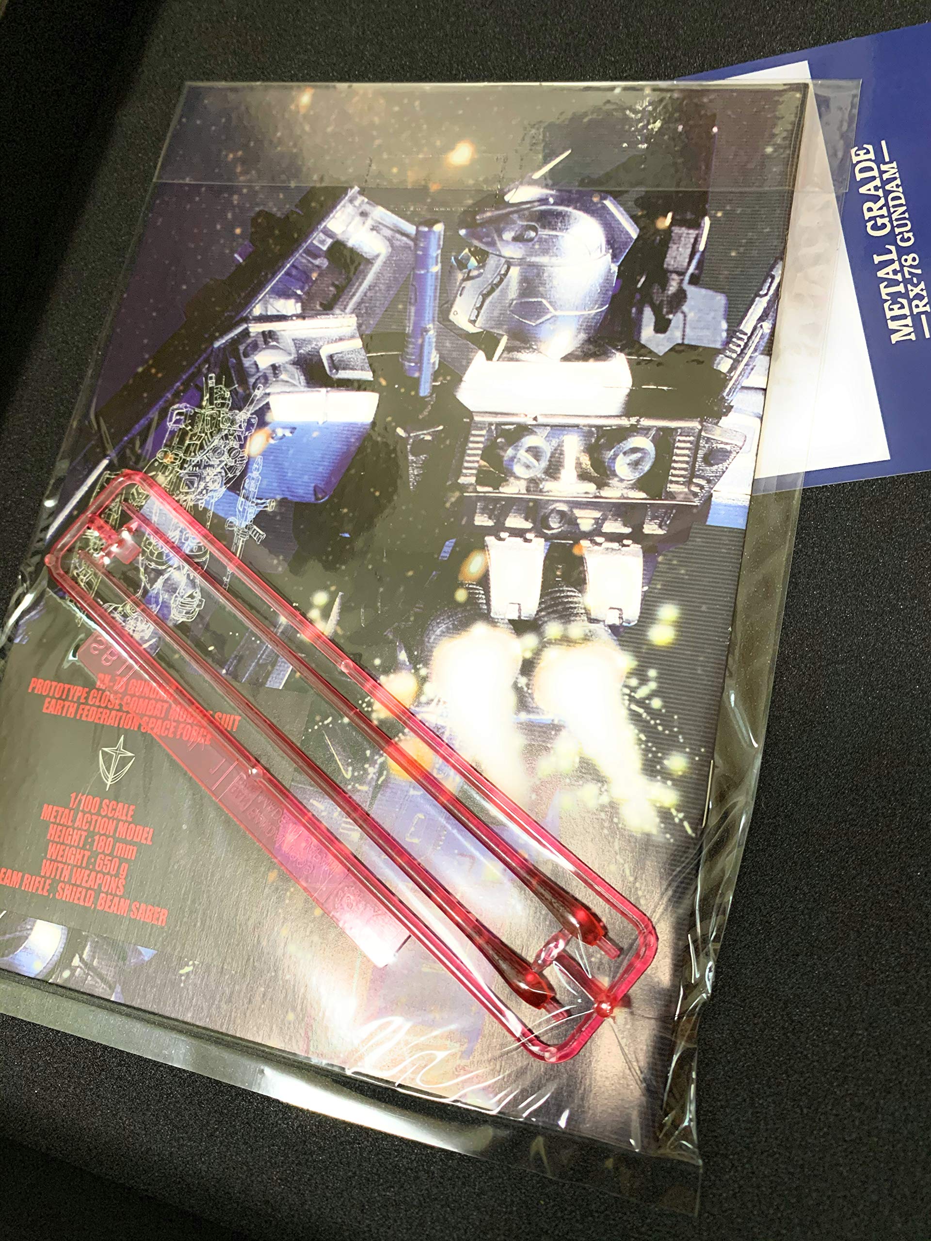 Amazon | メタルグレード RX－78 ガンダム | プラモデル 通販