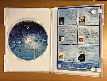 動作確認済 ナチュラル エヴォリューションvol.2 プラクティス 動作確認済 ナチュラル エヴォリューションvol.2 プラクティス