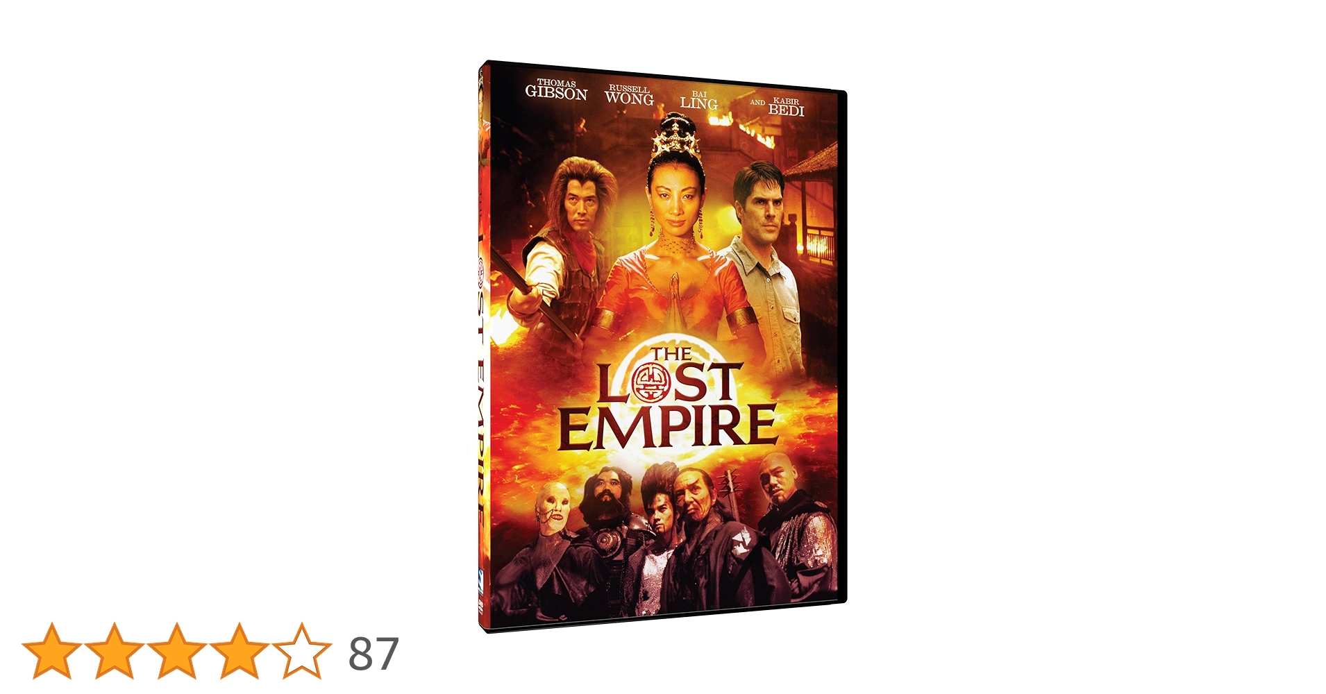 (未使用･未開封品)Byzantium: Lost Empire [DVD] 71dDMkYYpEL.jpg