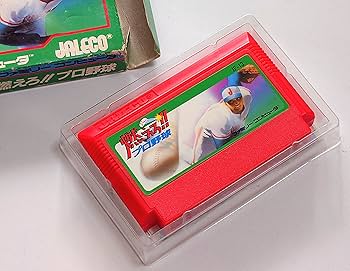 Amazon.co.jp: 燃えろプロ野球 : ゲーム