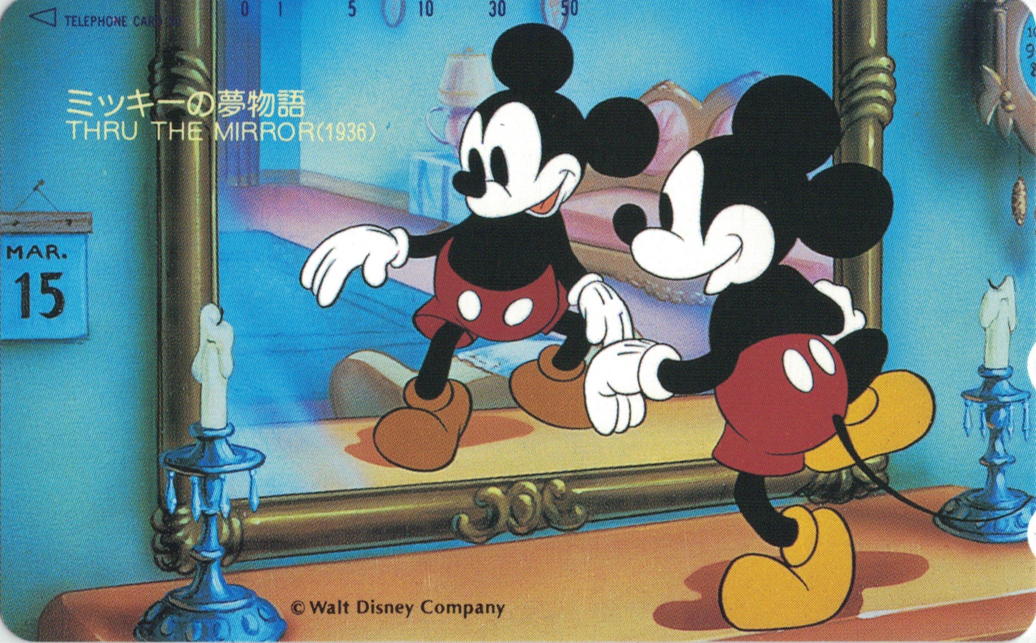 か*お様 secret honey Disneyミッキー 夢物語 トランプ柄 ス Amazon.co.jp: テレホンカード/テレカ ©Disney Enterprises,Inc