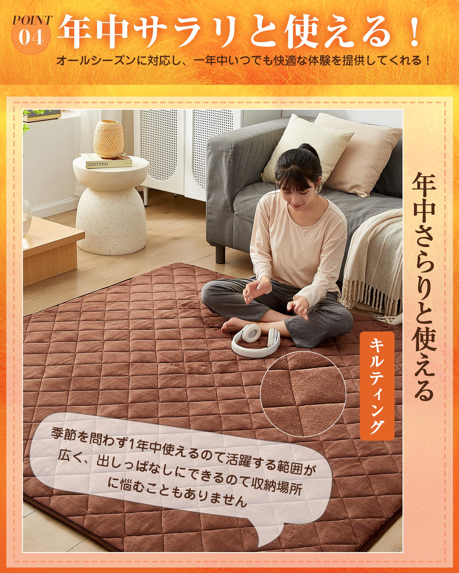 Amazon.co.jp: VK Living こたつ布団 正方形 掛け敷きセット【SUPER
