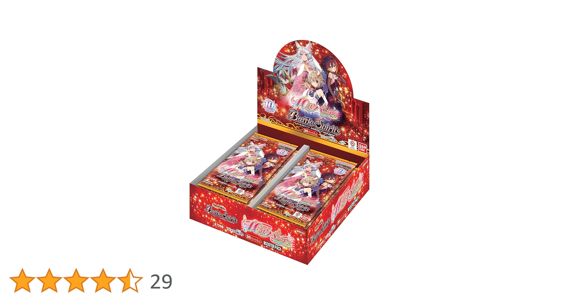 Amazon.co.jp: バンダイ (BANDAI) バトルスピリッツ ディーバ