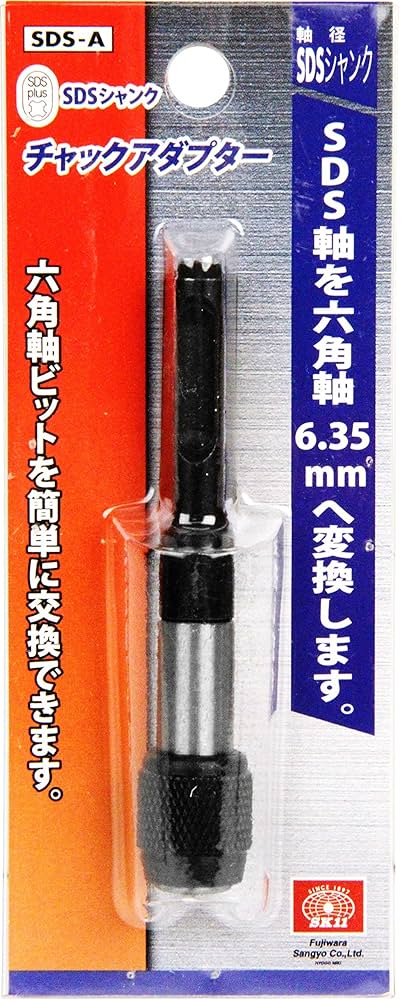 SKさん　専用 楽天市場】藤原産業 SK11鳶用腰袋Mインナーポケット付SPD