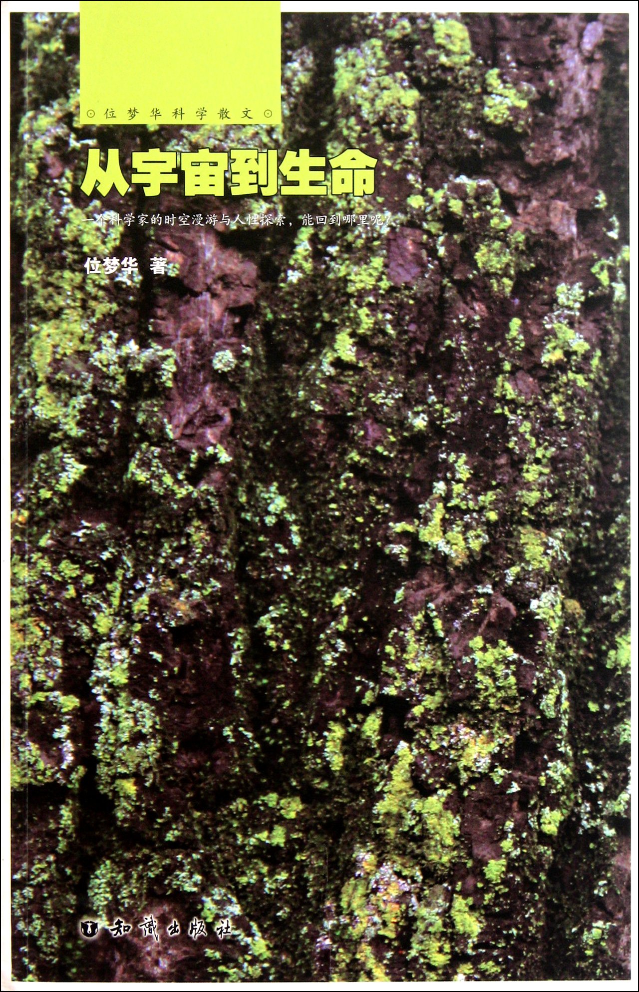 product_img5