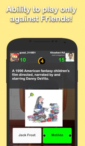 The 80's Trivia Quiz – vue 2