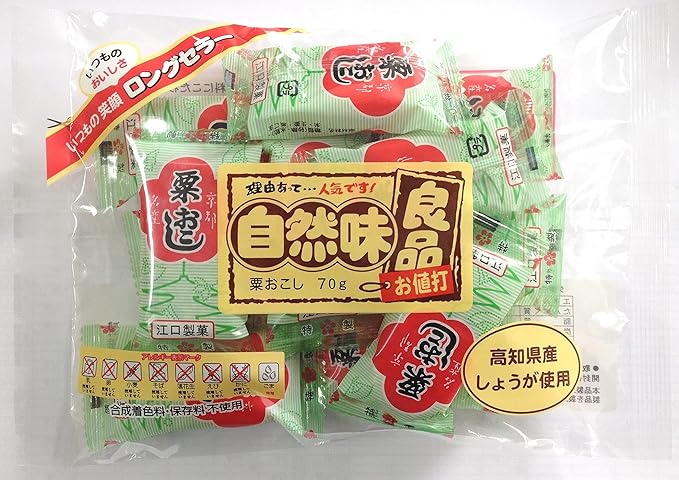 Amazon 江口製菓 自然味良品粟おこし 70g 12袋 自然味良品 おこし 通販 Amazon 江口製菓 自然味良品粟おこし 70g 12袋 自然味良品 おこし 通販