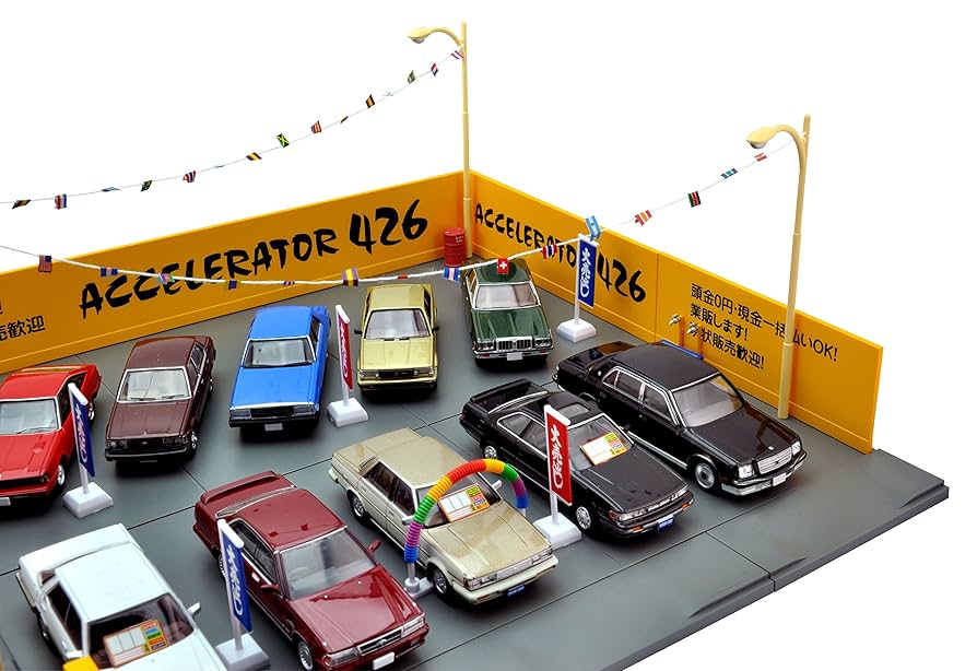 【新品】トミカラマ ヴィンテージ04c 中古車店（アクセル426） トミカラマ ヴィンテージ04c アクセル426 | 製品をさがす