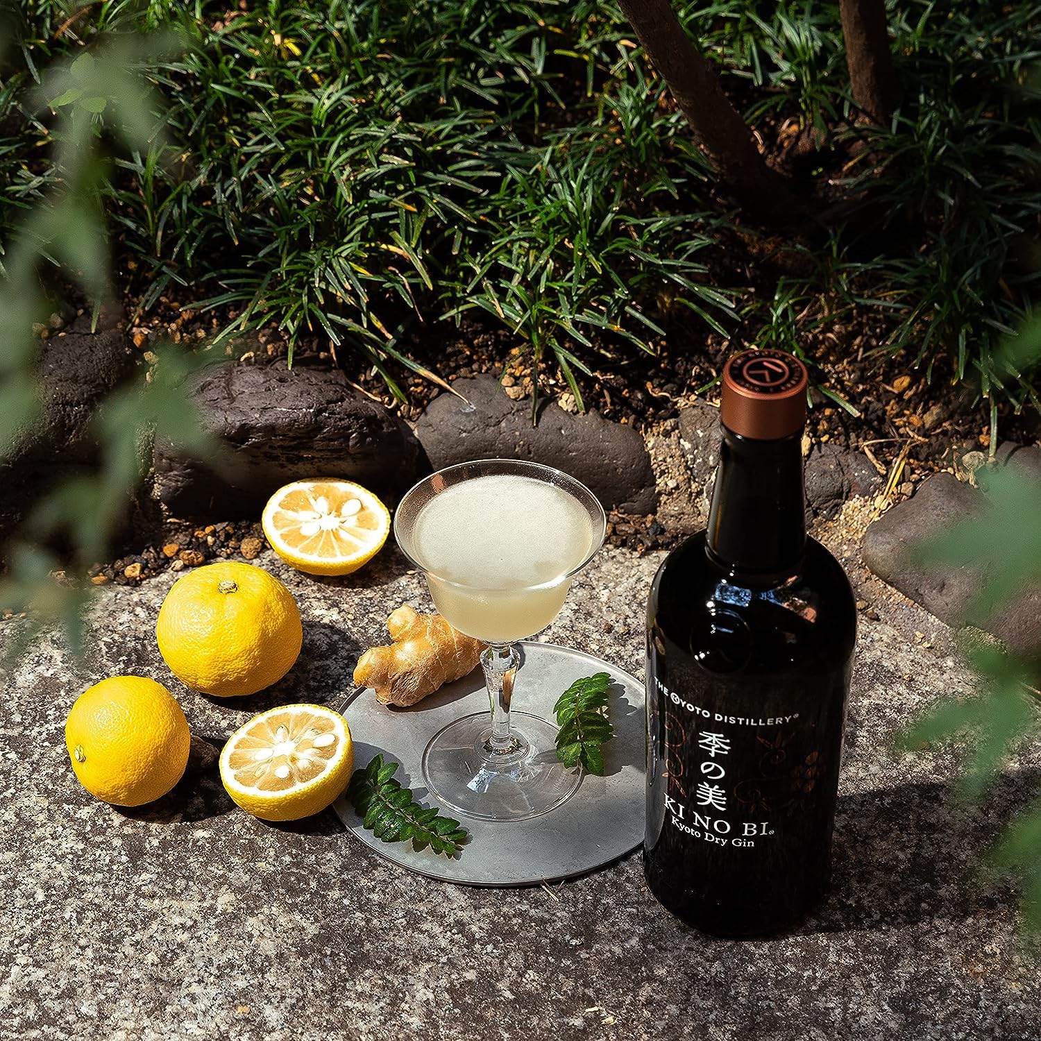 KI NO BI Kyoto Dry Gin - Japanischer Dry Gin mit einem fruchtig-würzigen Ausklang - Inklusive Geschenkverpackung - 1x 0,7 l