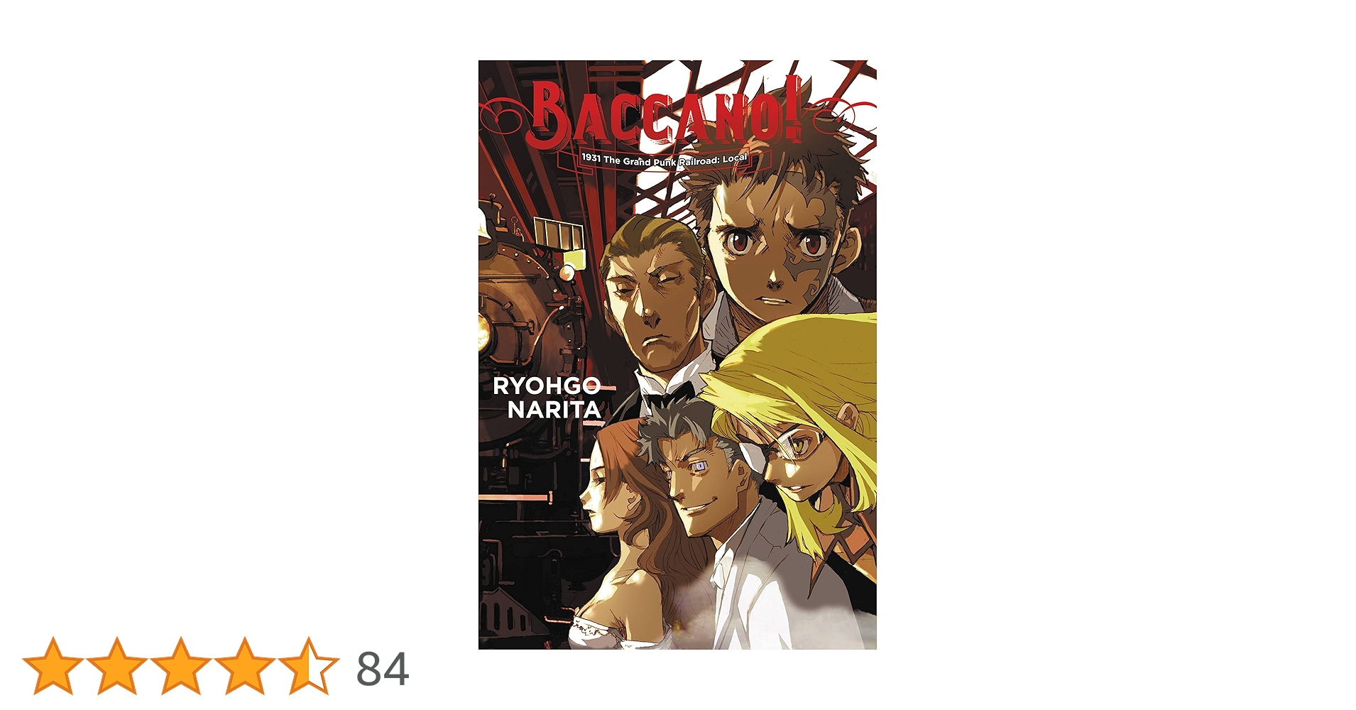 Amazon | Baccano!, Vol. 2 (light novel): 1931 The Grand Punk