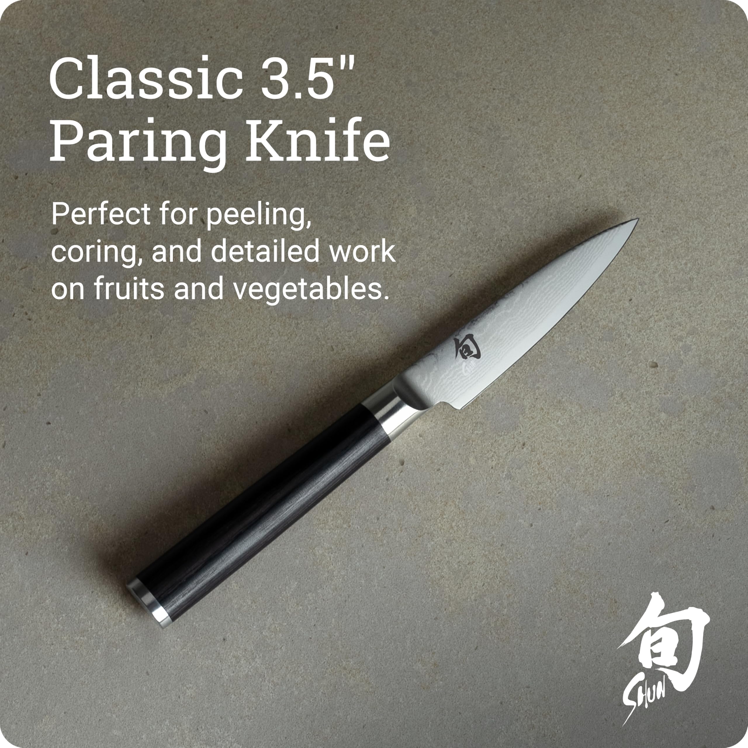 Amazon.com: Shun Classic 3.5