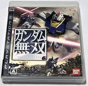ガンダム無双 - PS3