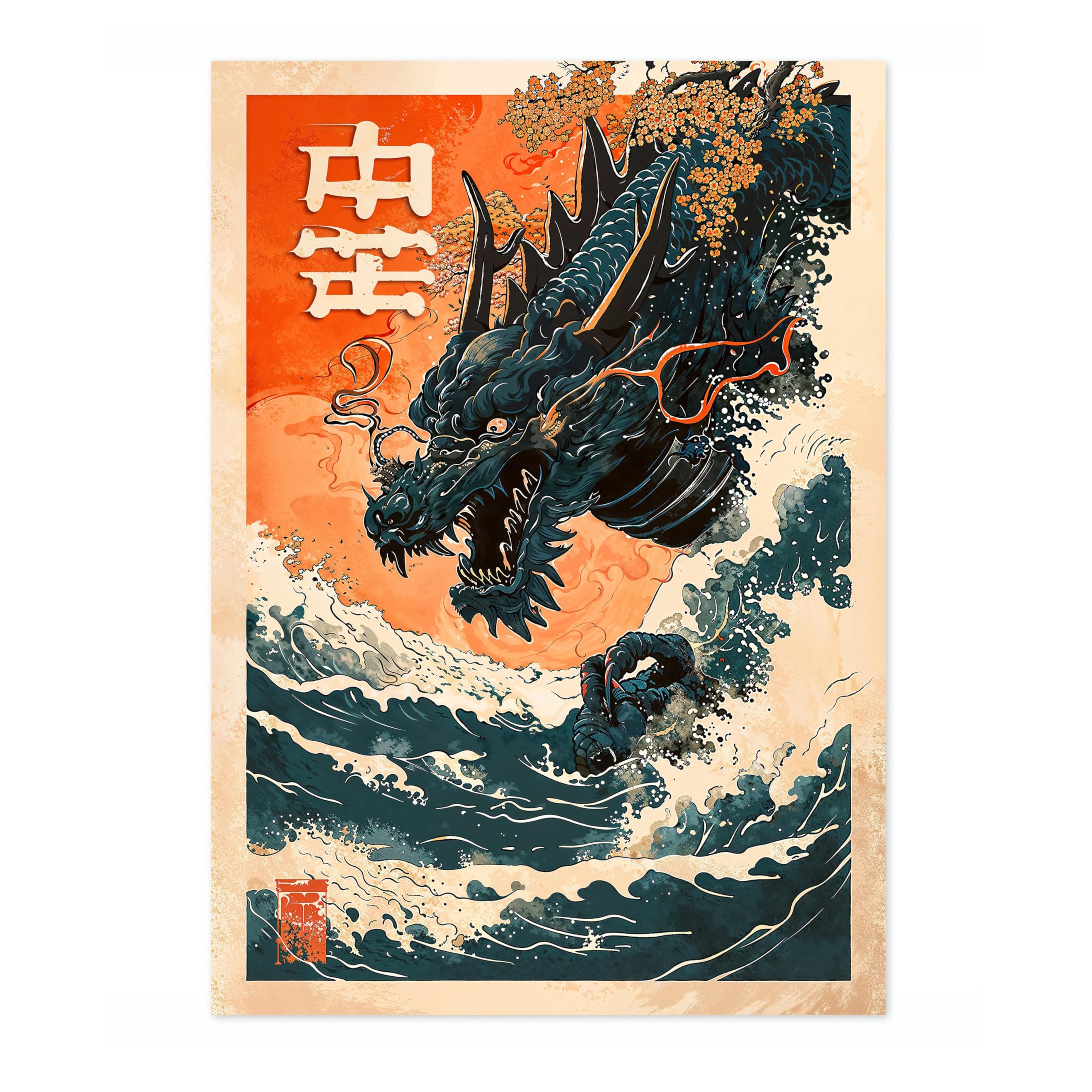 The Great Sea Serpent Poster Japanese Anime Style Print. Great Wave Woodblock Animal Wall Art, Archival Matte, A4 (Print Only) - 29.7x21cm
