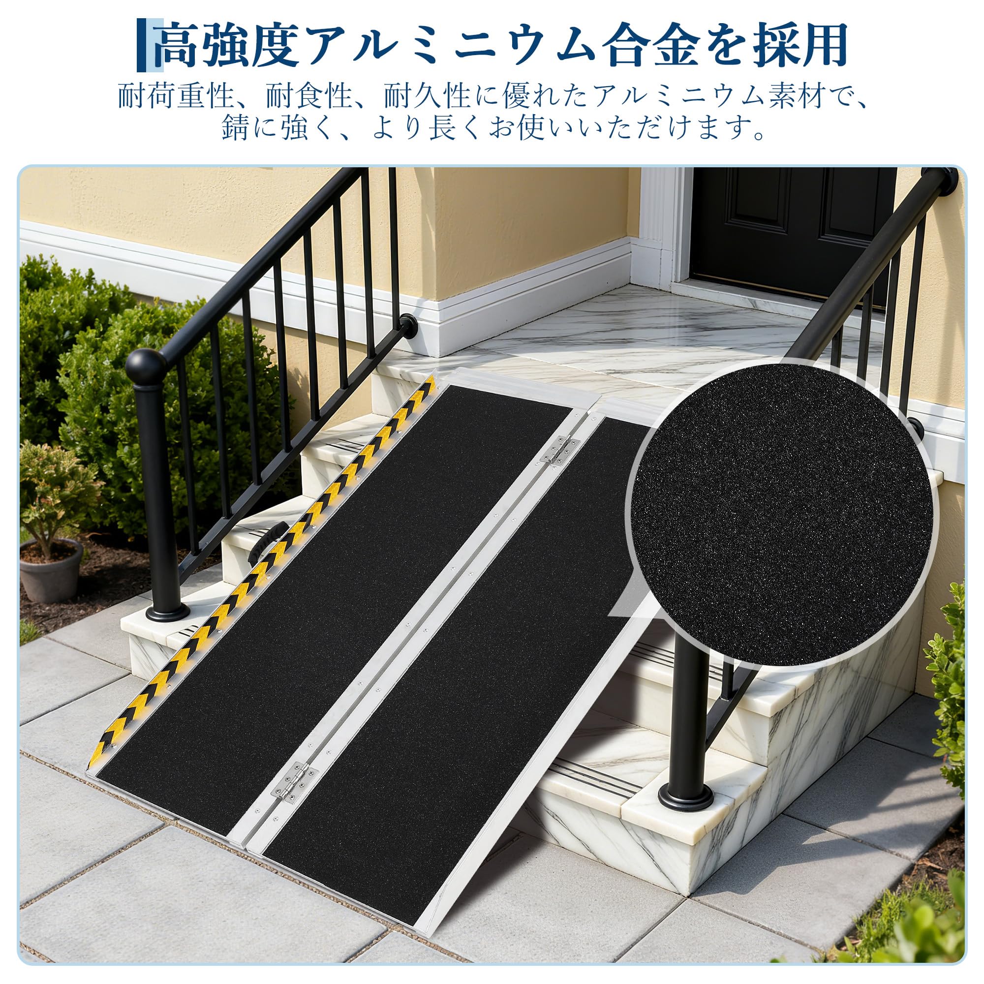 ガービー（Garvee） 車椅子 スロープ 折りたたみ アルミスロープ Amazon.co.jp: ガービー（Garvee） 車椅子 スロープ 折りたたみ アルミ