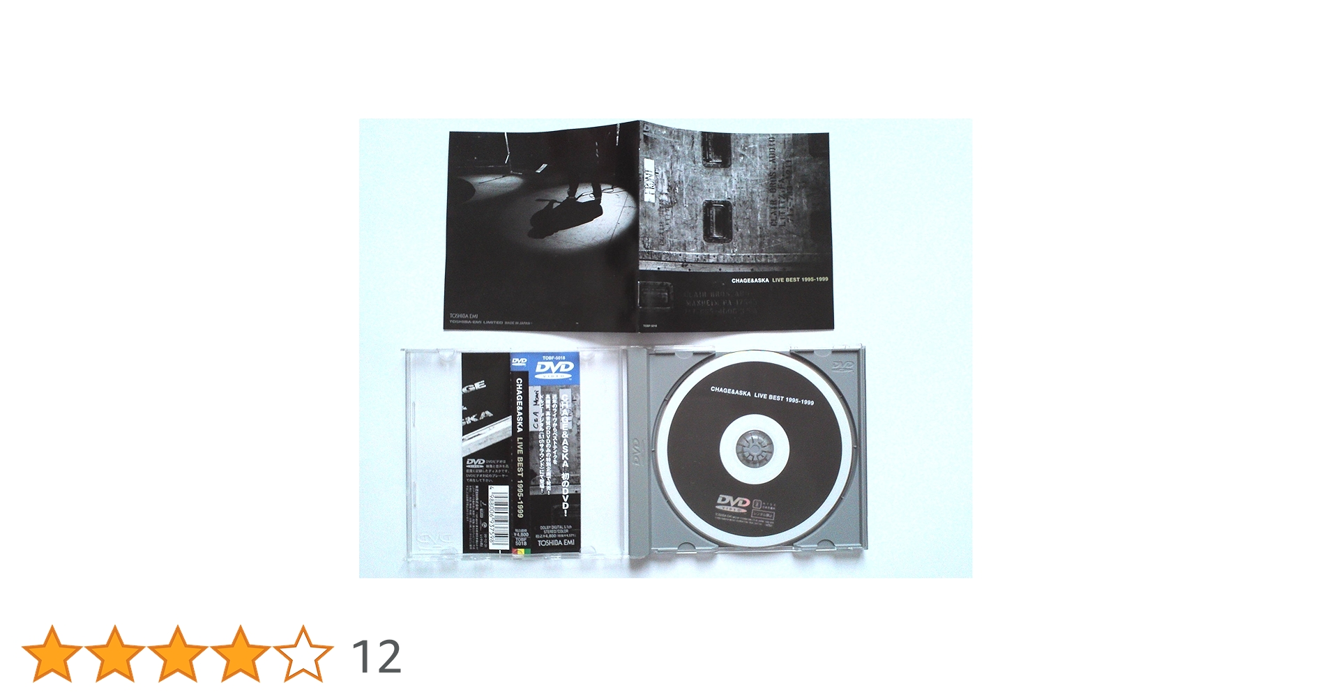 廃盤希CHAGE&ASKA LIVE BEST DVD 1995-1999 Amazon.co.jp: LIVE BEST 1995-1999 [DVD] : チャゲ&飛鳥, ASKA: DVD