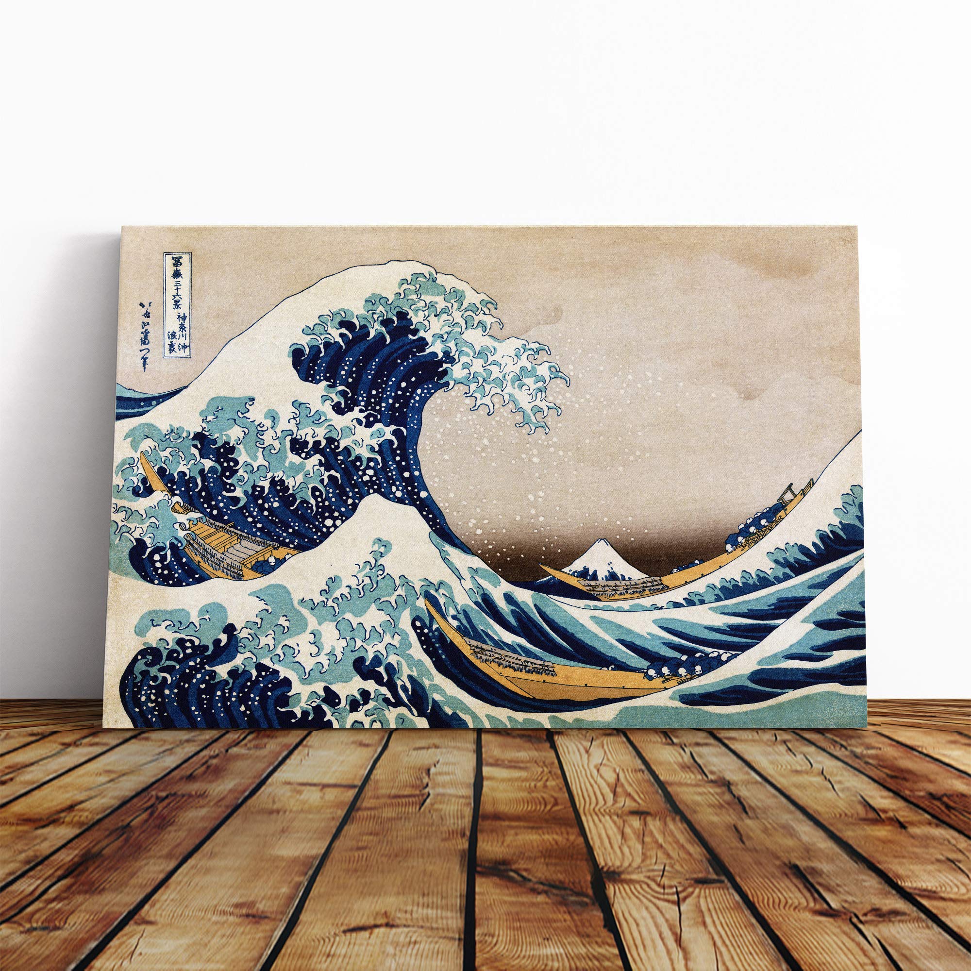 Oriental Hokusai Under The Wave of Off Kanagawa Canvas Print | Gallery Wrapped 30mm Frame Wall Art | 20x14 inches | Ready to Hang | Asian Seascape Picture | Living Room Bedroom Lounge Office
