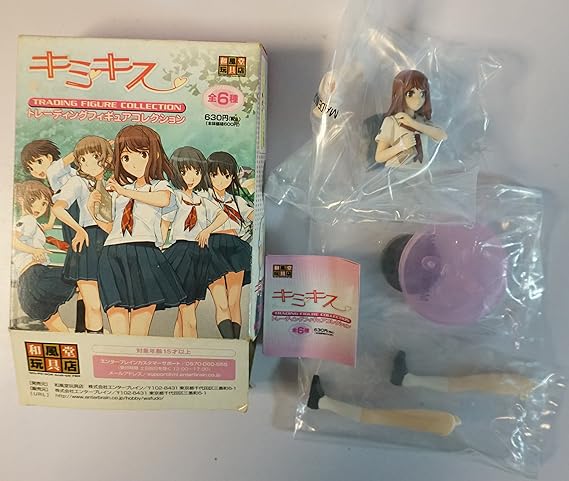 Amazon キミキス トレーディングフィギュアコレクション 星乃結美 単品 フィギュア ドール 通販 Amazon キミキス トレーディングフィギュアコレクション 星乃結美 単品 フィギュア ドール 通販