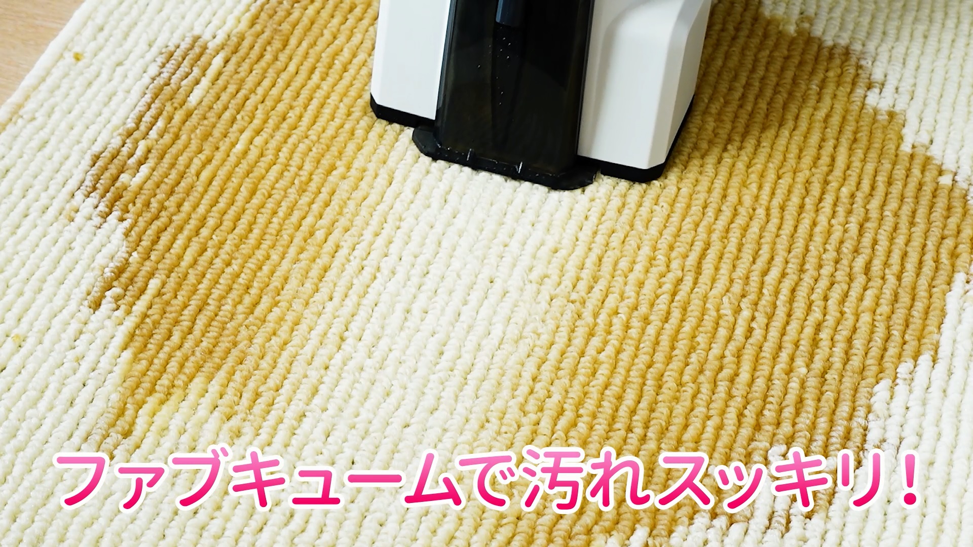 Amazon | 【kau カーウ】 カーペット＆ソファクリーナー コードレス