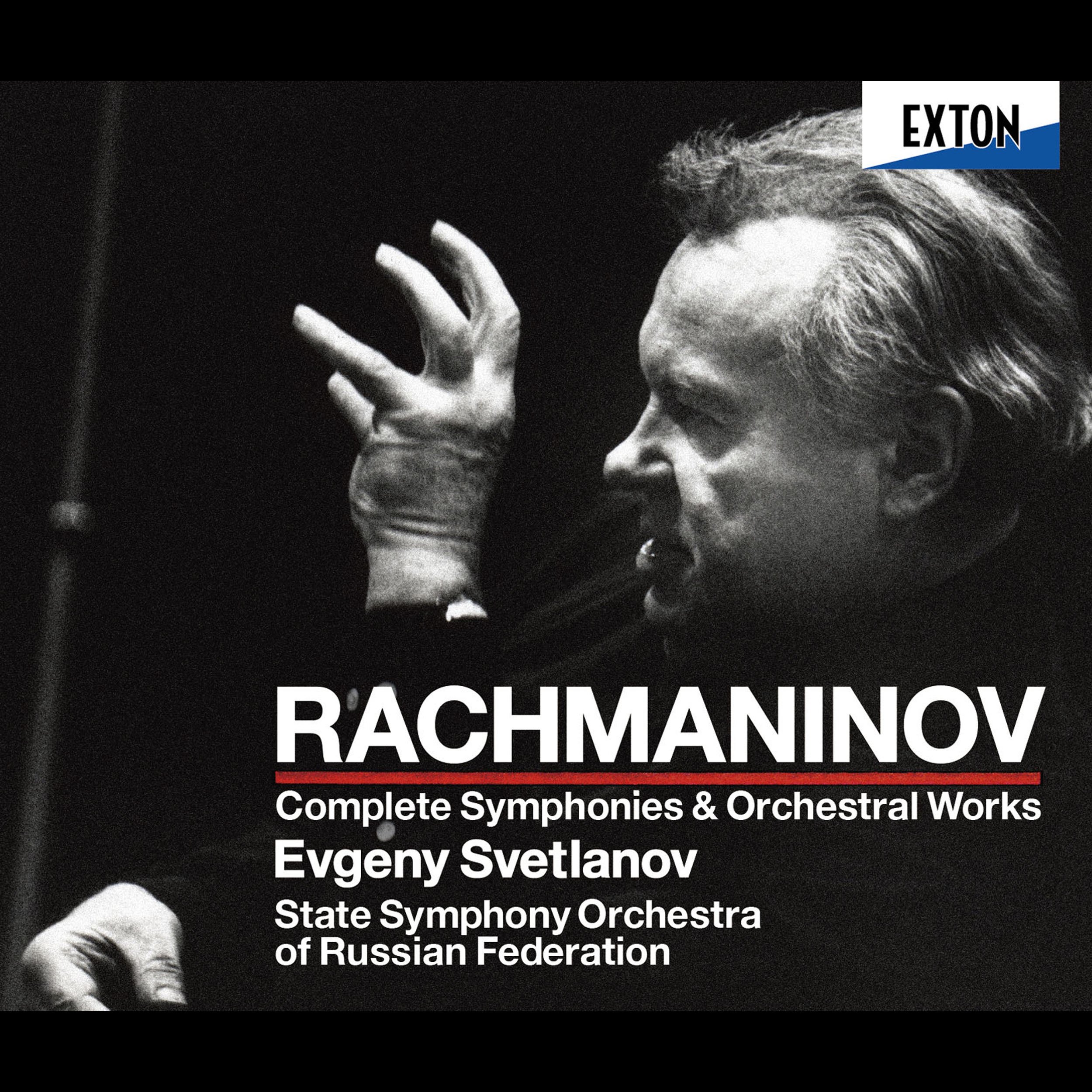 Evgeny Svetlanov / Svetlanov State Academic Orchestra - Rachmaninov: Symphony & Orchestral Collection (4CDS) [Japan CD] OVCL-510