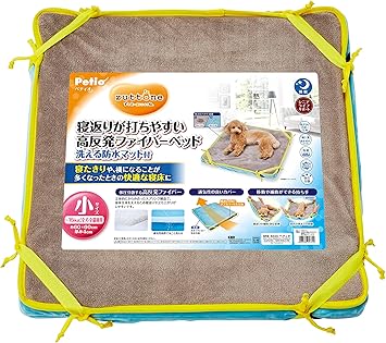 Amazon ペティオ Petio Zuttone 寝返りが打ちやすい高反発ファイバーベッド 洗える防水マット付 ペット用 60x60x4センチメートル X 1 ペティオ Petio ベッド クッション 通販