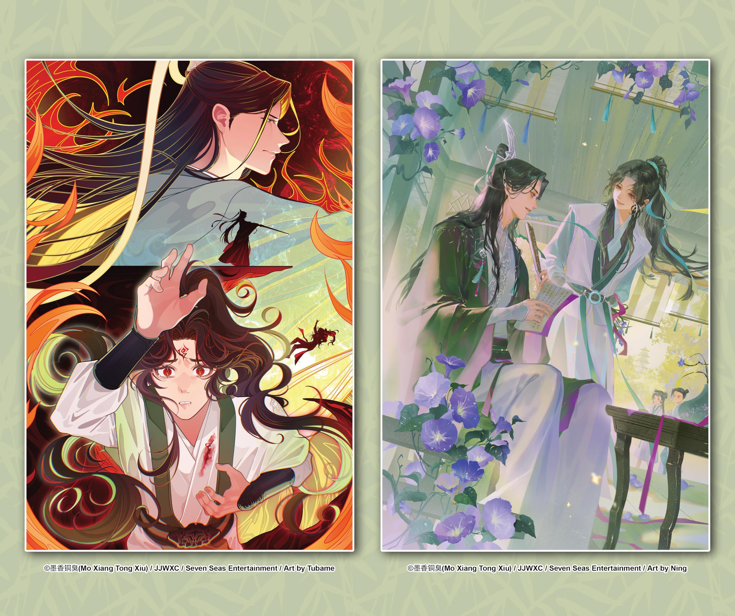 The Scum Villain's Self-Saving System: Ren Zha Fanpai Zijiu Xitong (Deluxe Hardcover Novel) Box Set: 1