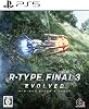 R-TYPE FINAL 3 EVOLVED R Type Final 3 Evolved PS5