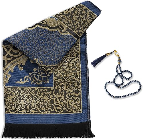Miniatura 7 de Alfombra de oración musulmana con cuentas de oración islámica, tapete de oración de viaje, regalos islámicos para mujeres, oración portátil, islam,