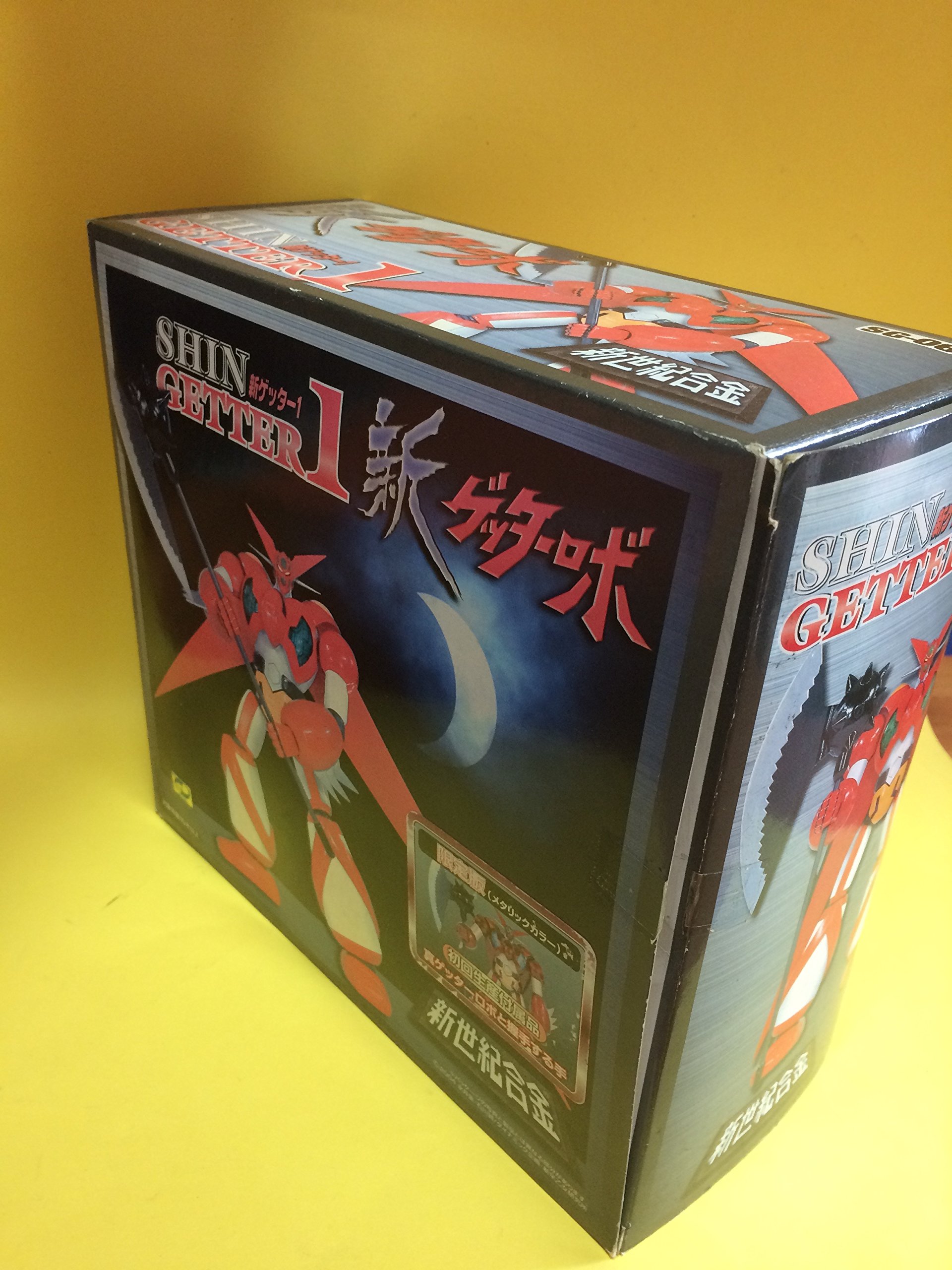 Amazon.co.jp: ミラクルハウス 新世紀合金 新ゲッターロボ SG-06 新