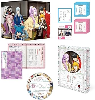 刀剣乱舞花丸　DVD 全巻セット　初回生産限定版 Amazon.co.jp: 刀剣乱舞-花丸- 其の一(初回生産限定版) [Blu-ray
