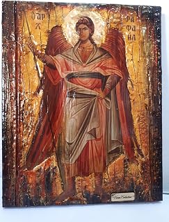 Saint St. Raphael Rafael-Christianity Orthodox Byzantine Greek Antique Icons (Small)