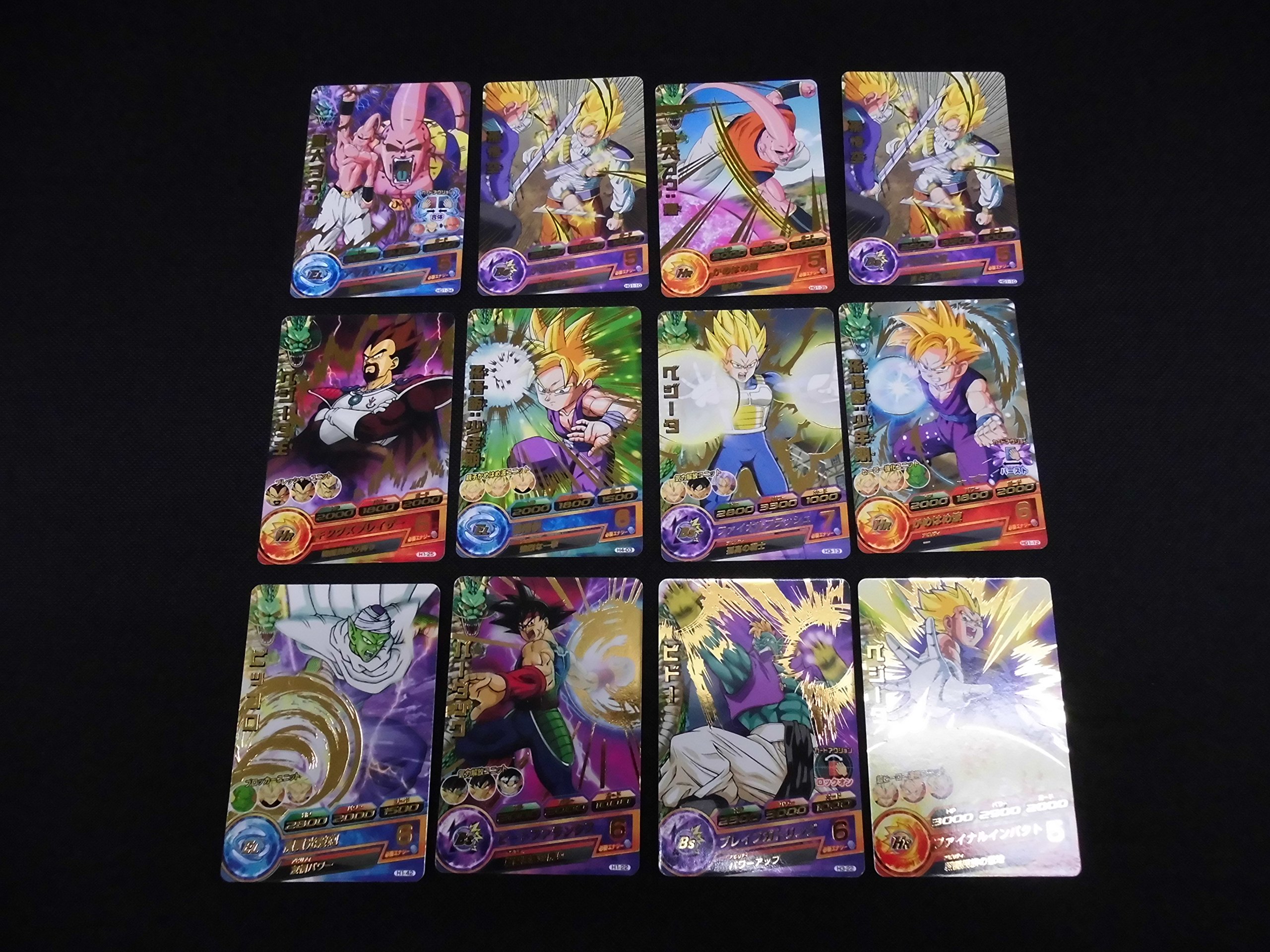 Amazon.co.jp: ドラゴンボールヒーローズ・ガイド2とカード30枚の