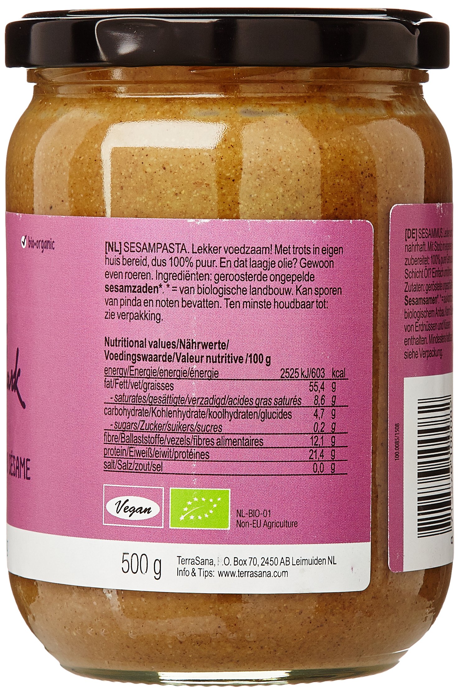 Terrasana Tahin Brun Sésame 500 g