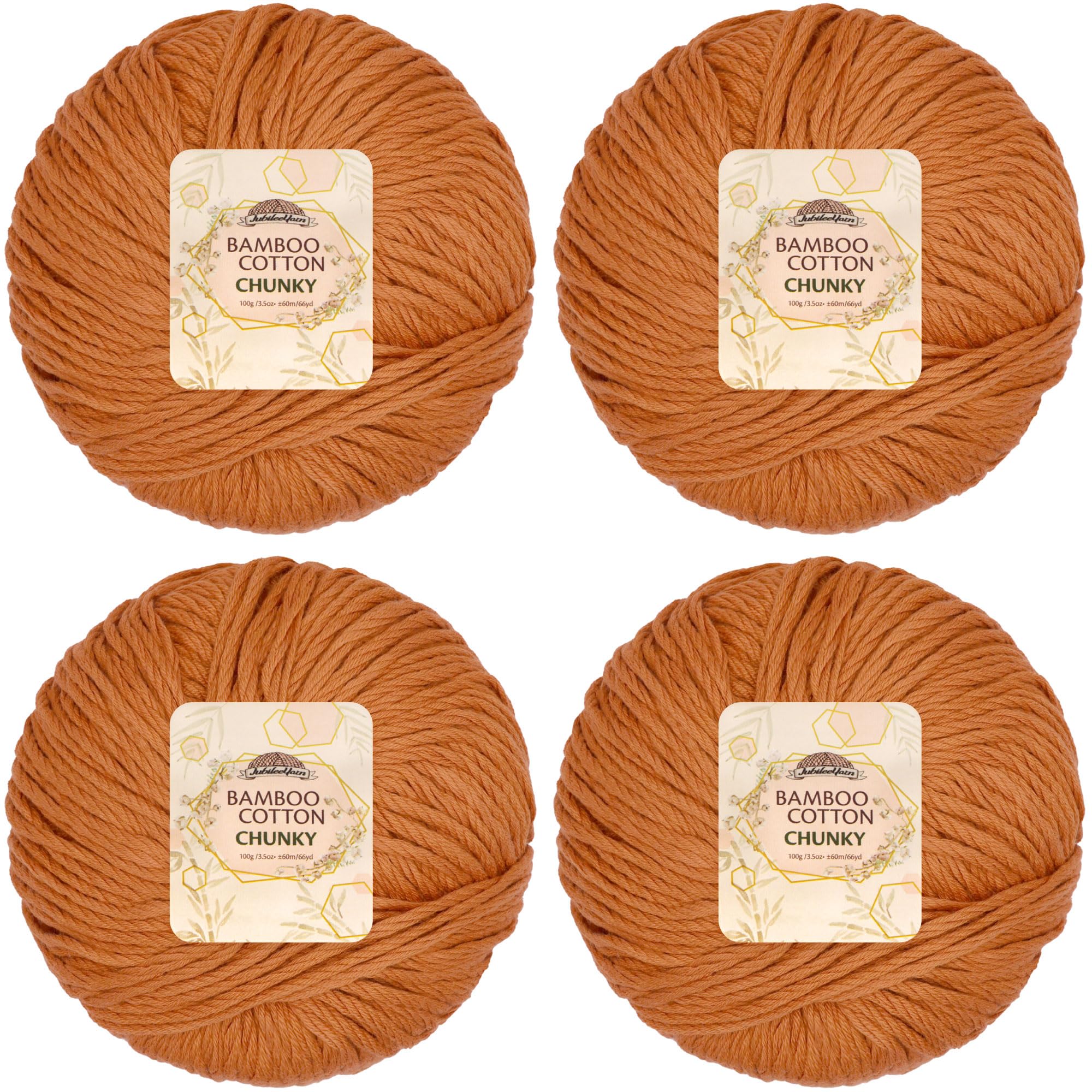 Pelotes coton et bambou JubileeYarn épaisses couleur Sépia pour offrir un cadeau fait main