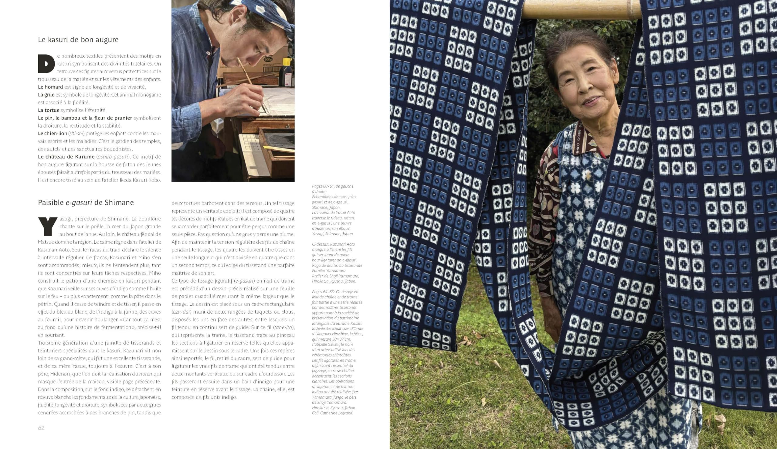 Ikat: L'art de nouer les nuages