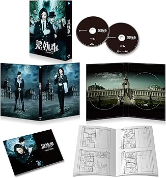Amazon.co.jp: 黒執事 Blu-rayコレクターズ・エディション(初回生産